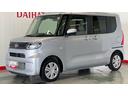ダイハツ認定中古車ｌ雹害車ｌ両側電動スライドドアｌ電動パーキングブレーキｌＬＥＤヘッドライトｌシートヒーターｌキーフリーｌコーナーセンサーｌスマートアシストｌ保証／整備付（茨城県）の中古車