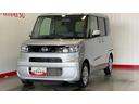 ダイハツ認定中古車ｌ雹害車ｌ両側電動スライドドアｌ電動パーキングブレーキｌＬＥＤヘッドライトｌシートヒーターｌキーフリーｌコーナーセンサーｌスマートアシストｌ保証／整備付（茨城県）の中古車