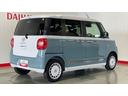 ダイハツ認定中古車ｌ両側電動スライドドアｌ電動パーキングブレーキｌＬＥＤヘッドライトｌシートヒーターｌオートエアコンｌキーフリーシステムｌスマートアシストｌ保証／整備付（茨城県）の中古車