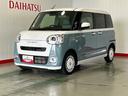 ダイハツ認定中古車ｌ両側電動スライドドアｌ電動パーキングブレーキｌＬＥＤヘッドライトｌシートヒーターｌオートエアコンｌキーフリーシステムｌスマートアシストｌ保証／整備付（茨城県）の中古車