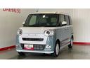 ダイハツ認定中古車ｌ両側電動スライドドアｌ電動パーキングブレーキｌＬＥＤヘッドライトｌシートヒーターｌオートエアコンｌキーフリーシステムｌスマートアシストｌ保証／整備付（茨城県）の中古車