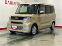 ダイハツ認定中古車ｌ両側電動スライドドアｌ電動パーキングブレーキｌＬＥＤヘッドライトｌシートヒーターｌキーフリーｌコーナーセンサーｌスマートアシストｌ保証／整備付（茨城県）の中古車