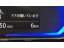 ダイハツ認定中古車ｌＬＥＤヘッドライトｌキーレスエントリーｌＡＢＳｌエアバッグｌコーナーセンサーｌエアコンｌスマートアシストｌ保証／整備付（茨城県）の中古車