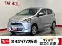 ダイハツ認定中古車ｌＬＥＤヘッドライトｌキーレスエントリーｌＡＢＳｌエアバッグｌコーナーセンサーｌエアコンｌスマートアシストｌ保証／整備付（茨城県）の中古車