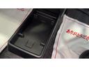 （茨城県）の中古車