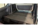 （茨城県）の中古車