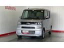 ダイハツ認定中古車ｌ両側電動スライドドアｌ電動パーキングブレーキｌＬＥＤヘッドライトｌシートヒーターｌキーフリーｌコーナーセンサーｌスマートアシストｌ保証／整備付（茨城県）の中古車