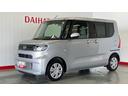 ダイハツ認定中古車ｌ両側電動スライドドアｌ電動パーキングブレーキｌＬＥＤヘッドライトｌシートヒーターｌキーフリーｌコーナーセンサーｌスマートアシストｌ保証／整備付（茨城県）の中古車