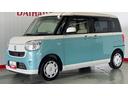 ダイハツ認定中古車ｌ雹害車ｌカーステレオｌＣＶＴｌスマートアシストｌキーフリーｌエアバッグｌオートエアコンｌ横滑り防止機能ｌ保証／整備付（茨城県）の中古車