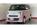 ダイハツ認定中古車ｌ１０インチナビｌパノラマモニターｌドラレコ両側電動スライドドアｌ電動パーキングブレーキｌＬＥＤヘッドライトｌシートヒーターｌキーフリーシステムｌスマートアシストｌ保証／整備付（茨城県）の中古車
