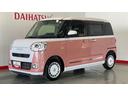ダイハツ認定中古車ｌ１０インチナビｌパノラマモニターｌドラレコ両側電動スライドドアｌ電動パーキングブレーキｌＬＥＤヘッドライトｌシートヒーターｌキーフリーシステムｌスマートアシストｌ保証／整備付（茨城県）の中古車