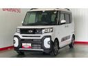 ダイハツ認定中古車ｌナビｌドラレコｌＥＴＣｌターボｌ革ハンドルｌ両側電動スライドドアｌ電動パーキングブレーキｌＬＥＤヘッドライトｌシートヒーターｌコーナーセンサーｌスマートアシストｌ保証／整備付（茨城県）の中古車