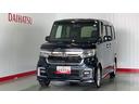 ダイハツ認定中古車ｌ雹害車ｌナビｌドラレコｌＥＴＣｌバックカメラｌ衝突被害軽減ブレーキｌキーフリーｌＣＶＴｌエアバッグｌオートエアコンｌ保証／整備付（茨城県）の中古車