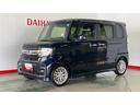 ダイハツ認定中古車ｌ雹害車ｌナビｌドラレコｌＥＴＣｌバックカメラｌ衝突被害軽減ブレーキｌキーフリーｌＣＶＴｌエアバッグｌオートエアコンｌ保証／整備付（茨城県）の中古車