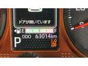 ダイハツ認定中古車ｌナビｌ電動パーキングブレーキｌターボｌ革ハンドルｌクルーズコントロールｌキーフリーｌオートエアコンｌシートヒーターｌコーナーセンサーｌスマートアシストｌ保証／整備付（茨城県）の中古車