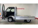 ダイハツ認定中古車ｌＣＶＴｌ４ＷＤｌＨｉ−Ｌｏｗ切り替えｌＡＢＳｌ荷台ライトｌエアバッグｌエアコンｌコーナーセンサーｌスマートアシストｌ保証／整備付（茨城県）の中古車