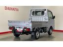 ダイハツ認定中古車ｌＣＶＴｌ４ＷＤｌＨｉ−Ｌｏｗ切り替えｌＡＢＳｌ荷台ライトｌエアバッグｌエアコンｌコーナーセンサーｌスマートアシストｌ保証／整備付（茨城県）の中古車
