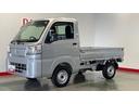 ダイハツ認定中古車ｌＣＶＴｌ４ＷＤｌＨｉ−Ｌｏｗ切り替えｌＡＢＳｌ荷台ライトｌエアバッグｌエアコンｌコーナーセンサーｌスマートアシストｌ保証／整備付（茨城県）の中古車
