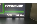 ダイハツ認定中古車ｌＬＥＤヘッドライトｌ両側電動スライドドアｌ電動パーキングブレーキｌコーナーセンサーｌスマートアシストｌ保証／整備付（茨城県）の中古車