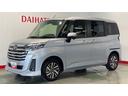 ダイハツ認定中古車ｌＬＥＤヘッドライトｌ両側電動スライドドアｌ電動パーキングブレーキｌコーナーセンサーｌスマートアシストｌ保証／整備付（茨城県）の中古車
