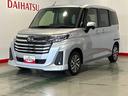 ダイハツ認定中古車ｌＬＥＤヘッドライトｌ両側電動スライドドアｌ電動パーキングブレーキｌコーナーセンサーｌスマートアシストｌ保証／整備付（茨城県）の中古車