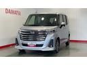 ダイハツ認定中古車ｌＬＥＤヘッドライトｌ両側電動スライドドアｌ電動パーキングブレーキｌコーナーセンサーｌスマートアシストｌ保証／整備付（茨城県）の中古車
