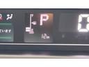 ダイハツ認定中古車ｌクルーズコントロールｌＥＴＣｌ両側電動スライドドアｌ電動パーキングブレーキｌＬＥＤヘッドライトｌシートヒーターｌコーナーセンサーｌスマートアシストｌ保証／整備付（茨城県）の中古車