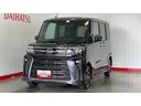 ダイハツ認定中古車ｌクルーズコントロールｌＥＴＣｌ両側電動スライドドアｌ電動パーキングブレーキｌＬＥＤヘッドライトｌシートヒーターｌコーナーセンサーｌスマートアシストｌ保証／整備付（茨城県）の中古車
