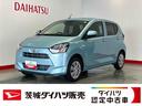ダイハツ認定中古車ｌＬＥＤヘッドライトｌキーレスエントリーｌＡＢＳｌエアバッグｌコーナーセンサーｌエアコンｌスマートアシストｌ保証／整備付（茨城県）の中古車