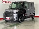 ダイハツ認定中古車ｌクルーズコントロールｌＥＴＣｌ両側電動スライドドアｌ電動パーキングブレーキｌＬＥＤヘッドライトｌシートヒーターｌコーナーセンサーｌスマートアシストｌ保証／整備付（茨城県）の中古車