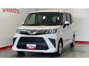ダイハツ認定中古車ｌＬＥＤヘッドライトｌディスプレイオーディオｌバックカメラｌ両側電動スライドドアｌｌコーナーセンサーｌスマートアシストｌ保証／整備付（茨城県）の中古車