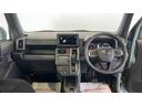 （茨城県）の中古車