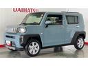 （茨城県）の中古車