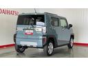 （茨城県）の中古車