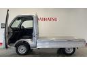 ダイハツ認定中古車ｌＣＶＴｌ４ＷＤｌＡＢＳｌエアバッグｌエアコンｌコーナーセンサーｌスマートアシストｌ横滑り防止機能ｌ保証／整備付（茨城県）の中古車
