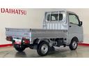 ダイハツ認定中古車ｌＣＶＴｌ４ＷＤｌＡＢＳｌエアバッグｌエアコンｌコーナーセンサーｌスマートアシストｌ横滑り防止機能ｌ保証／整備付（茨城県）の中古車