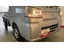 ダイハツ認定中古車ｌＣＶＴｌ４ＷＤｌＡＢＳｌエアバッグｌエアコンｌコーナーセンサーｌスマートアシストｌ横滑り防止機能ｌ保証／整備付（茨城県）の中古車