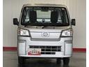 （茨城県）の中古車