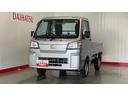 （茨城県）の中古車
