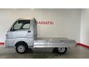 （茨城県）の中古車
