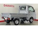 （茨城県）の中古車