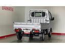 （茨城県）の中古車