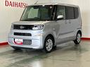 ダイハツ認定中古車ｌ両側電動スライドドアｌ電動パーキングブレーキｌＬＥＤヘッドライトｌシートヒーターｌキーフリーｌコーナーセンサーｌスマートアシストｌ保証／整備付（茨城県）の中古車