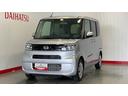 ダイハツ認定中古車ｌ両側電動スライドドアｌ電動パーキングブレーキｌＬＥＤヘッドライトｌシートヒーターｌキーフリーｌコーナーセンサーｌスマートアシストｌ保証／整備付（茨城県）の中古車