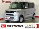ダイハツ認定中古車ｌ両側電動スライドドアｌ電動パーキングブレーキｌＬＥＤヘッドライトｌシートヒーターｌキーフリーｌコーナーセンサーｌスマートアシストｌ保証／整備付（茨城県）の中古車