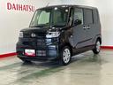 ダイハツ認定中古車ｌＬＥＤヘッドライトｌキーレスエントリーｌＡＢＳｌエアバッグｌコーナーセンサーｌエアコンｌスマートアシストｌ保証／整備付（茨城県）の中古車