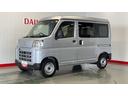 ダイハツ認定中古車ｌキーレスｌコーナーセンサーｌスマートアシストｌＡＢＳｌエアバッグｌエアコンｌパワーウィンドウｌリアスモークガラスｌ保証／整備付（茨城県）の中古車
