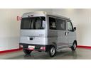 ダイハツ認定中古車ｌキーレスｌコーナーセンサーｌスマートアシストｌＡＢＳｌエアバッグｌエアコンｌパワーウィンドウｌリアスモークガラスｌ保証／整備付（茨城県）の中古車