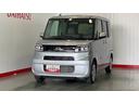 ダイハツ認定中古車ｌ両側電動スライドドアｌ電動パーキングブレーキｌＬＥＤヘッドライトｌシートヒーターｌキーフリーｌコーナーセンサーｌスマートアシストｌ保証／整備付（茨城県）の中古車