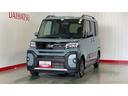 ダイハツ認定中古車ｌクルーズコントロールｌＥＴＣｌ両側電動スライドドアｌ電動パーキングブレーキｌＬＥＤヘッドライトｌシートヒーターｌコーナーセンサーｌスマートアシストｌ保証／整備付（茨城県）の中古車